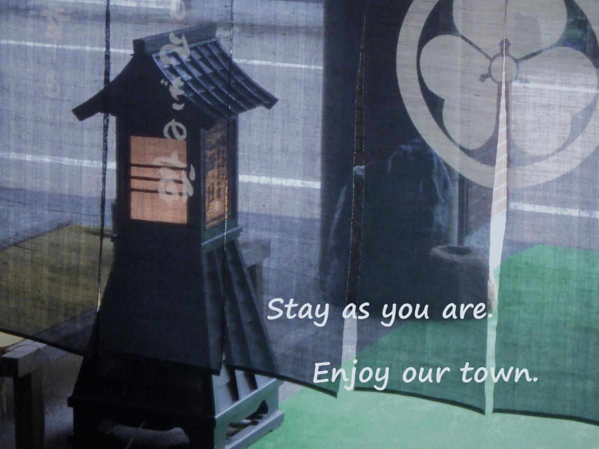 Hotel Kaigetsu à Toba Extérieur photo