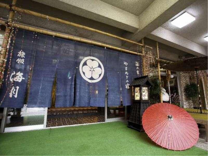 Hotel Kaigetsu à Toba Extérieur photo